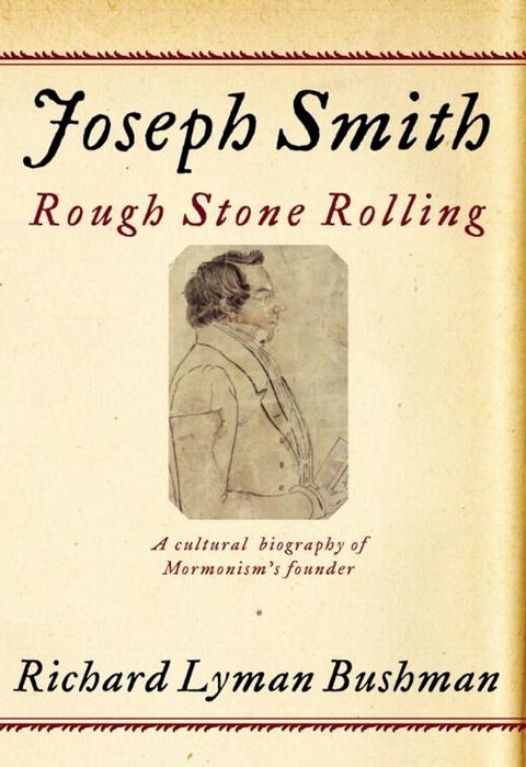 Joseph Smith(Kobo/電子書)