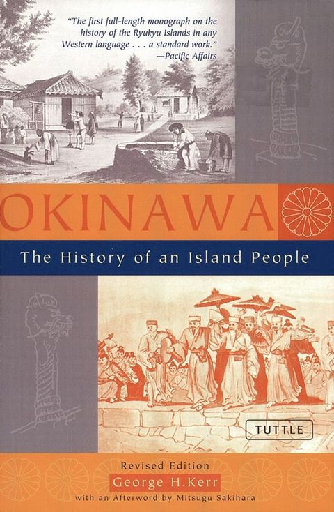 Okinawa: The History of an Island People(Kobo/電子書)