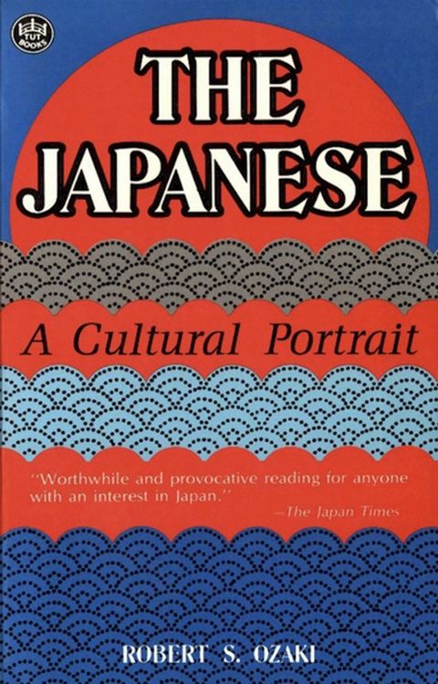 Japanese A Cultural Portrait(Kobo/電子書)