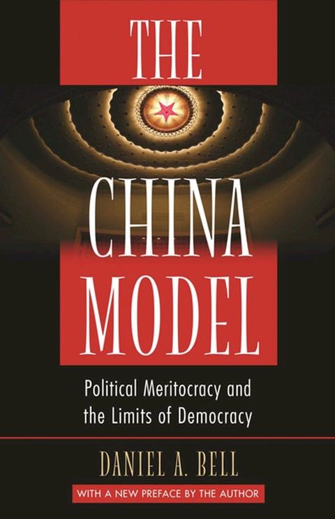 The China Model(Kobo/電子書)