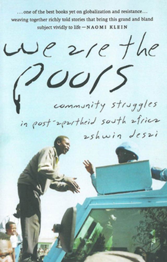  We Are the Poors(Kobo/電子書)