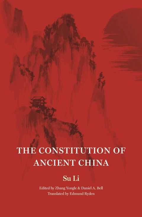 The Constitution of Ancient China(Kobo/電子書)