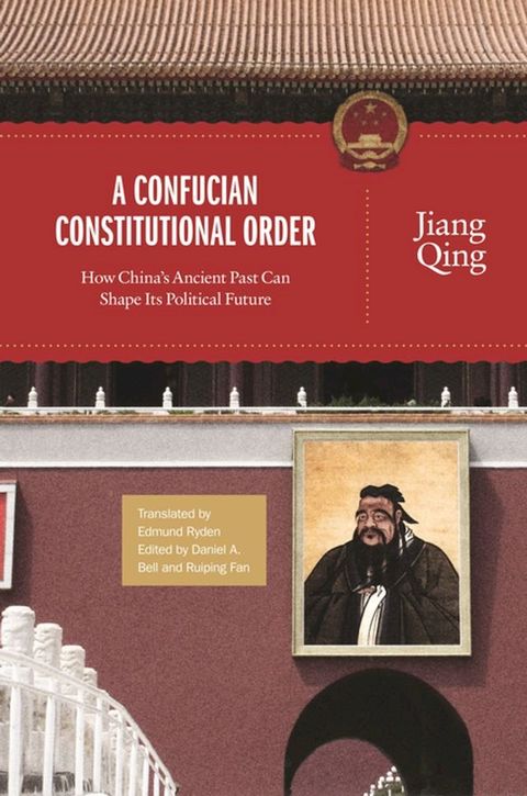 A Confucian Constitutional Order(Kobo/電子書)