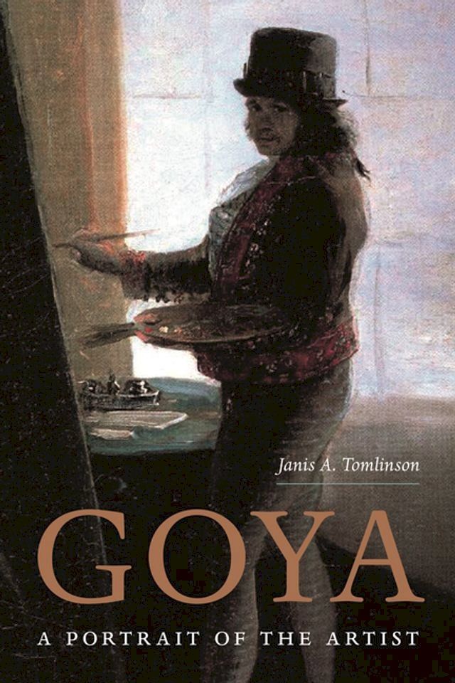  Goya(Kobo/電子書)