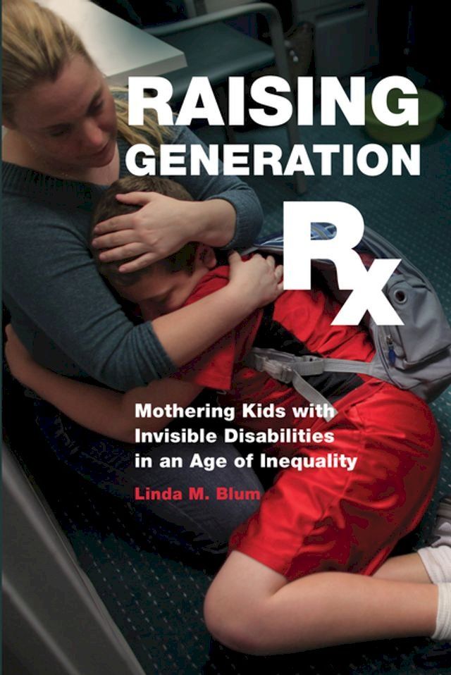  Raising Generation Rx(Kobo/電子書)