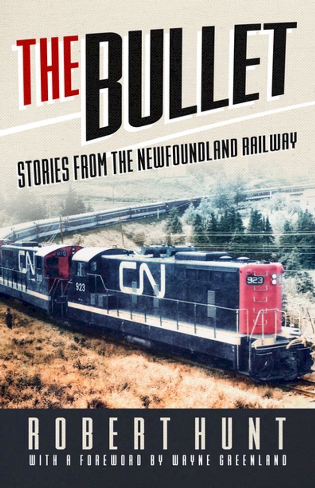  The Bullet(Kobo/電子書)