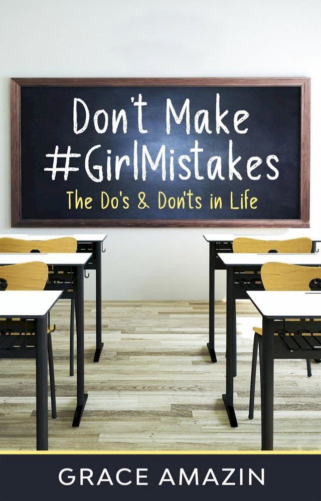  Don't Make #GirlMistakes(Kobo/電子書)