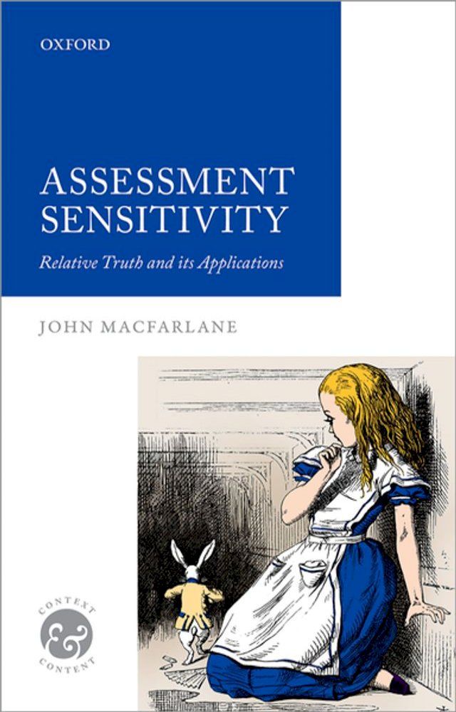  Assessment Sensitivity(Kobo/電子書)