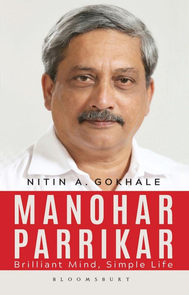  Manohar Parrikar(Kobo/電子書)