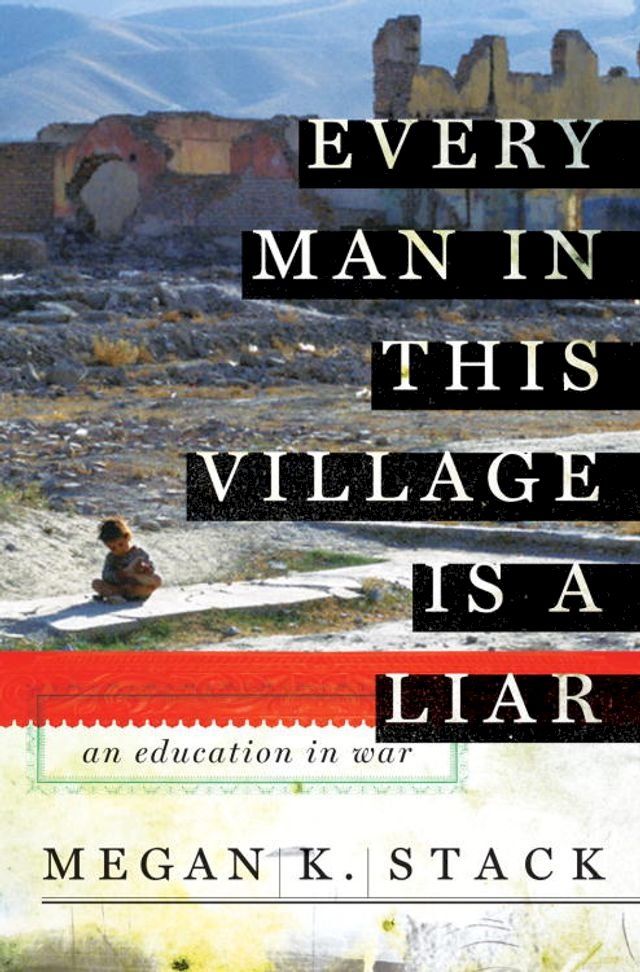  Every Man in This Village is a Liar(Kobo/電子書)