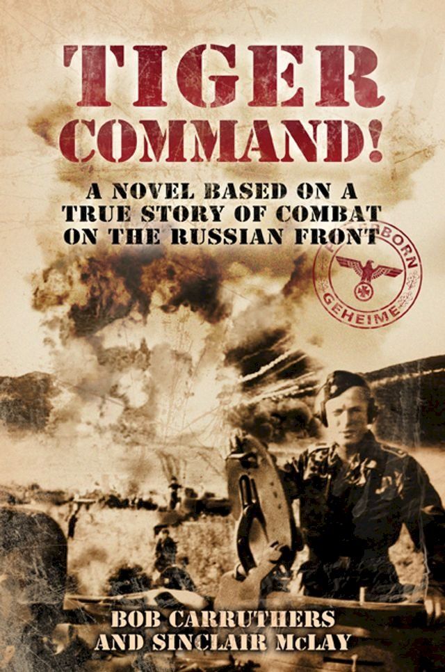  Tiger Command(Kobo/電子書)