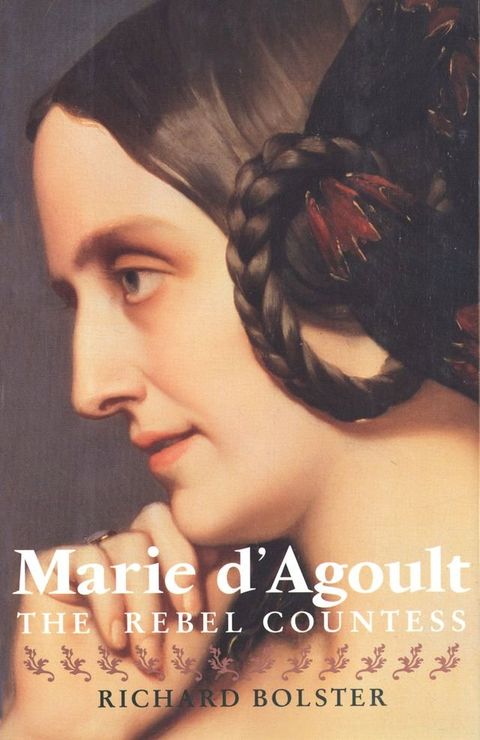 Marie d`Agoult(Kobo/電子書)