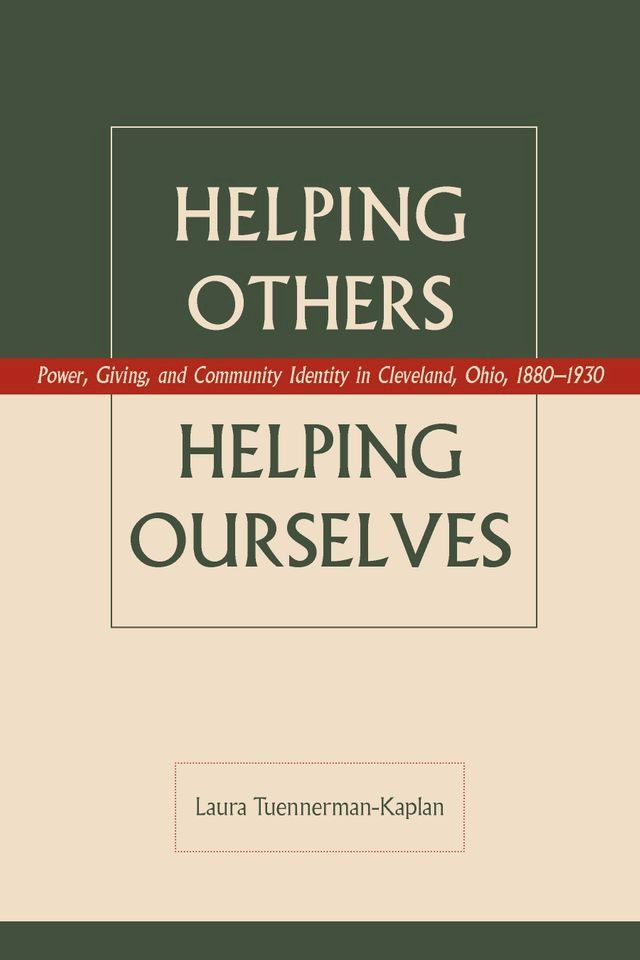  Helping Others Helping Ourselves(Kobo/電子書)