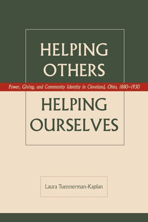 Helping Others Helping Ourselves(Kobo/電子書)