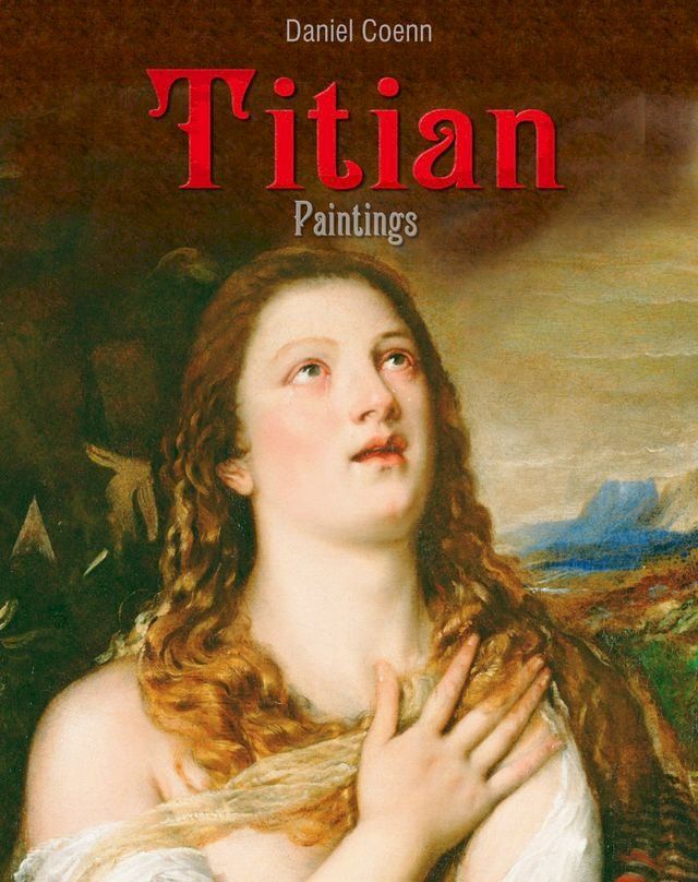  Titian(Kobo/電子書)