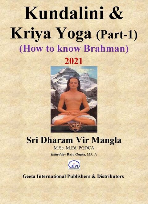 Kundalini & Kriya Yoga (Part-1)(Kobo/電子書)