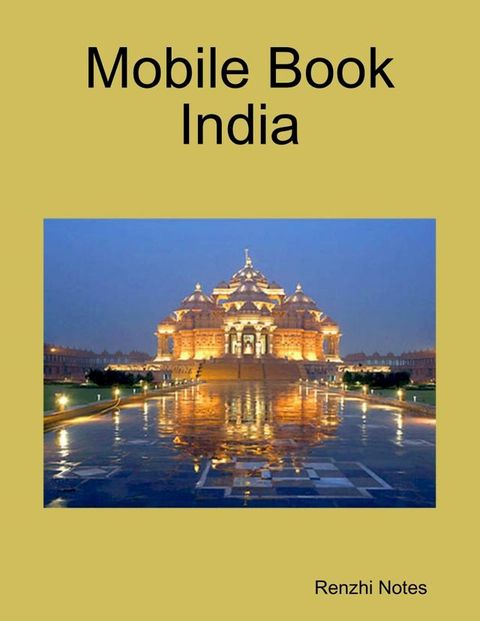 Mobile Book India(Kobo/電子書)