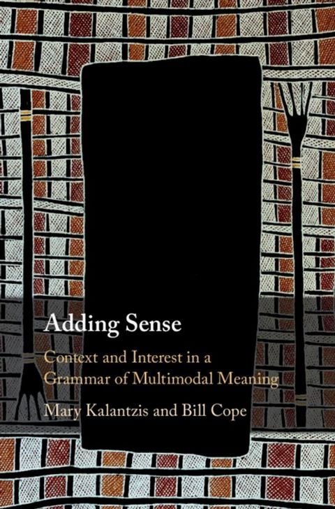 Adding Sense(Kobo/電子書)