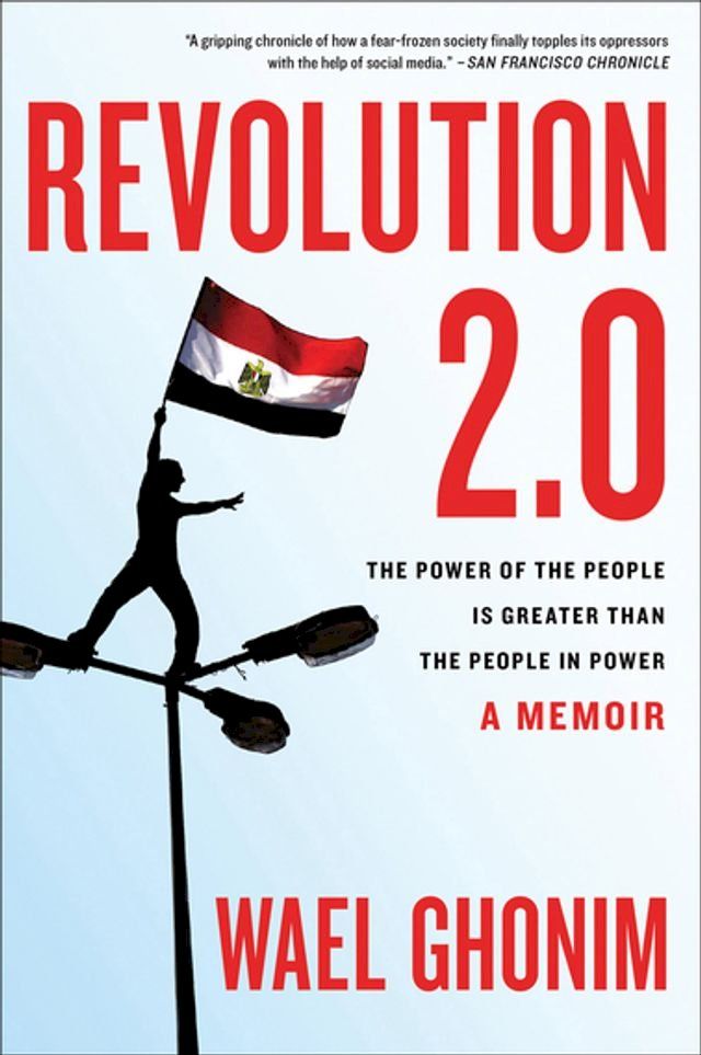  Revolution 2.0(Kobo/電子書)