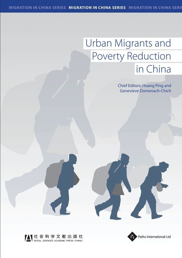  Urban Migrants and Poverty Reduction in China(Kobo/電子書)