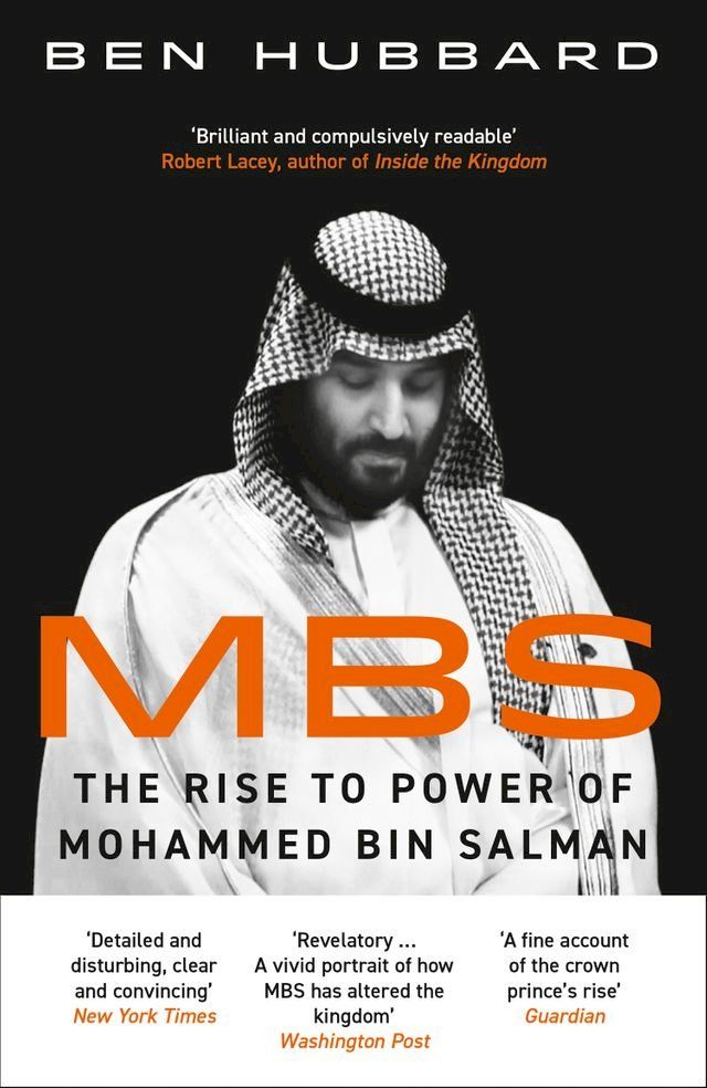  MBS: The Rise to Power of Mohammed Bin Salman(Kobo/電子書)