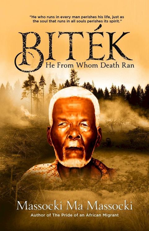 BIT&Eacute;K(Kobo/電子書)