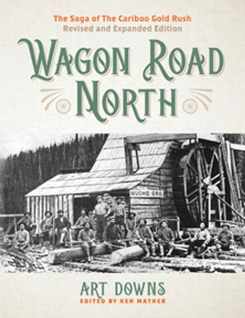 Wagon Road North(Kobo/電子書)