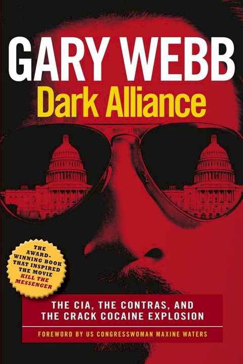 Dark Alliance(Kobo/電子書)