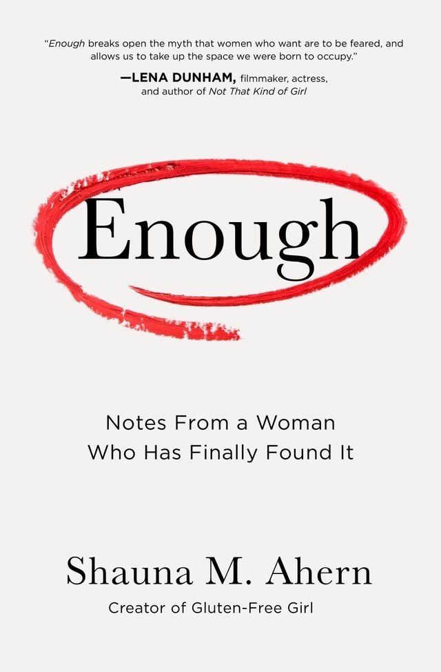  Enough(Kobo/電子書)