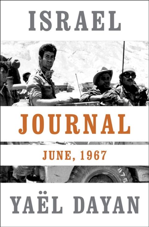 Israel Journal(Kobo/電子書)