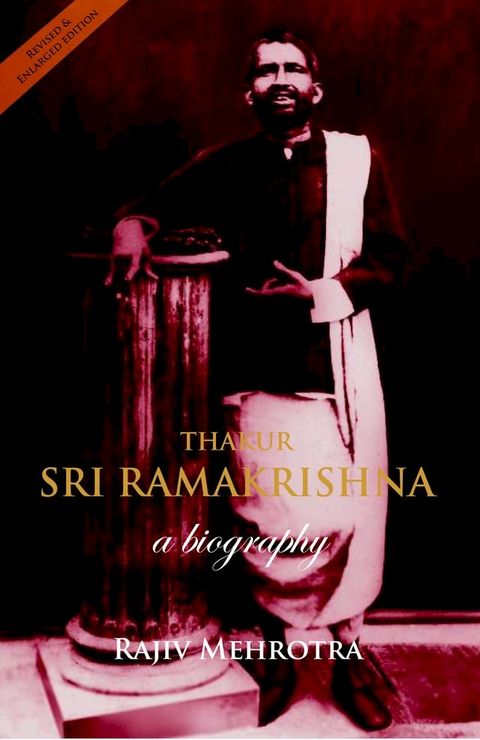 Thakur - Sri Ramakrishna(Kobo/電子書)