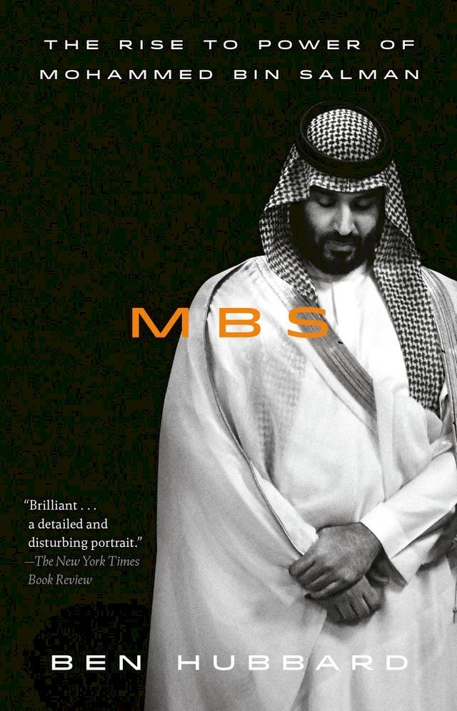  MBS(Kobo/電子書)