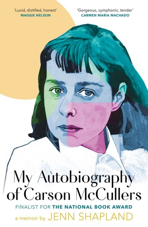 My Autobiography of Carson McCullers(Kobo/電子書)