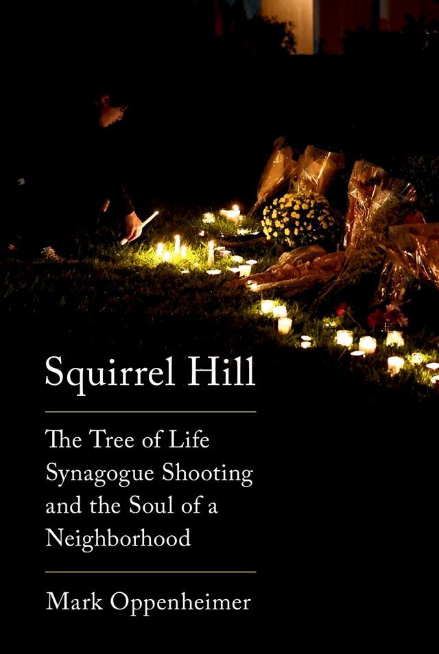  Squirrel Hill(Kobo/電子書)