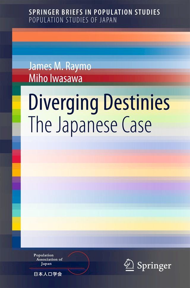  Diverging Destinies(Kobo/電子書)