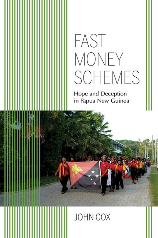  Fast Money Schemes(Kobo/電子書)