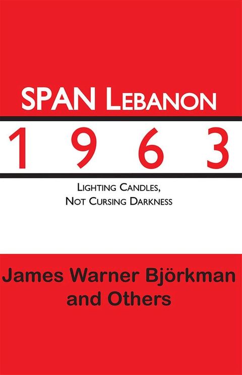 Span Lebanon 1963(Kobo/電子書)