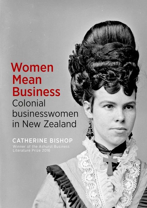 Women Mean Business(Kobo/電子書)