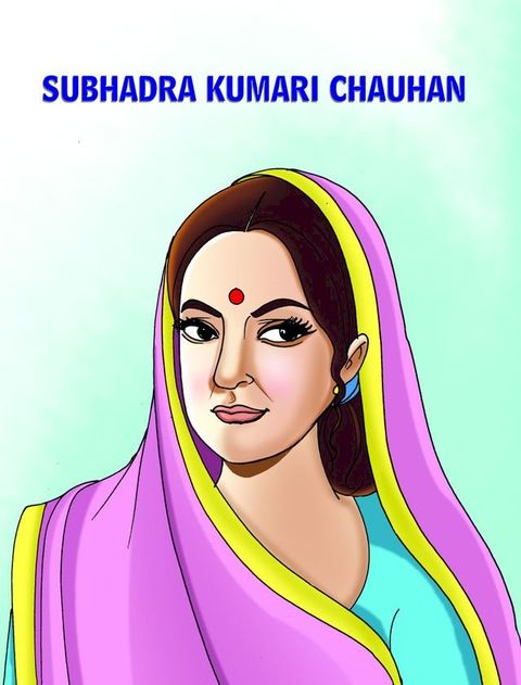 Subhdara K Chauhan(Kobo/電子書)