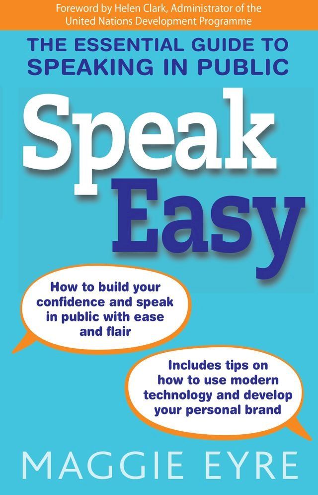  Speak Easy(Kobo/電子書)