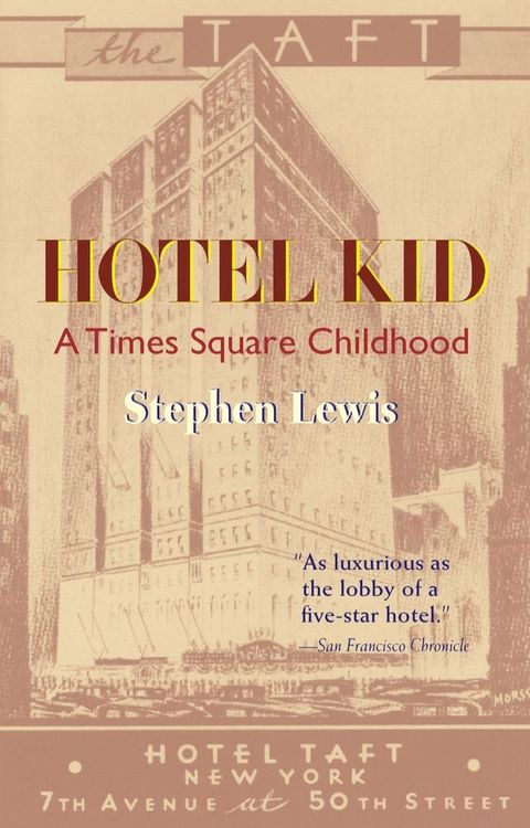 Hotel Kid(Kobo/電子書)