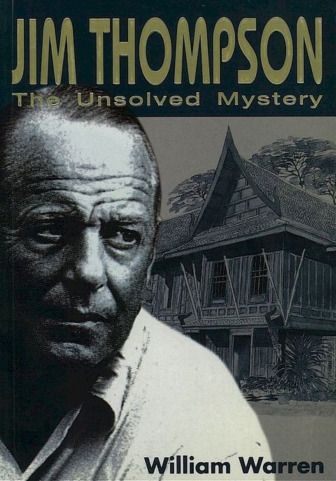 Jim Thompson:The Unsolved Mystery(Kobo/電子書)