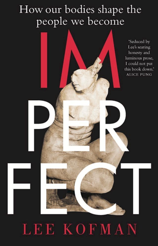  Imperfect(Kobo/電子書)