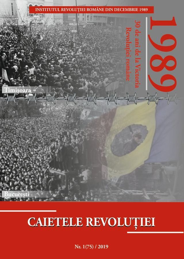  CAIETELE REVOLUTIEI(Kobo/電子書)