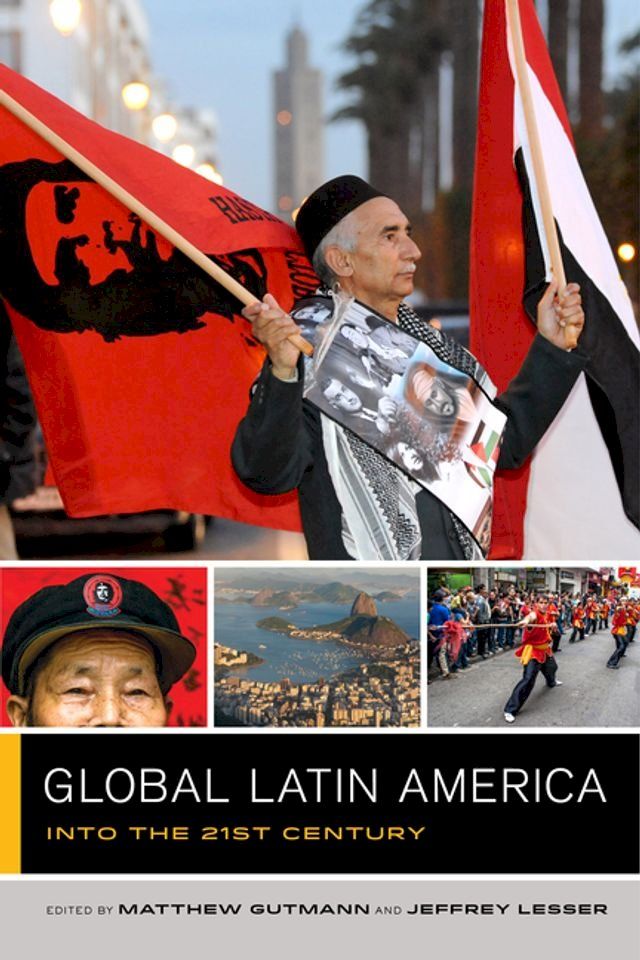  Global Latin America(Kobo/電子書)