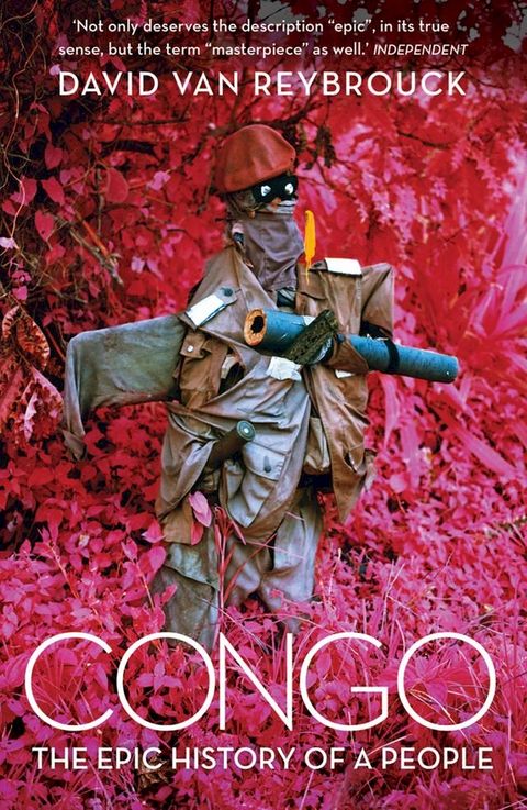 Congo(Kobo/電子書)