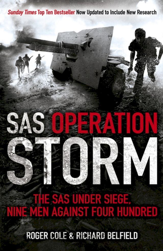  SAS Operation Storm(Kobo/電子書)