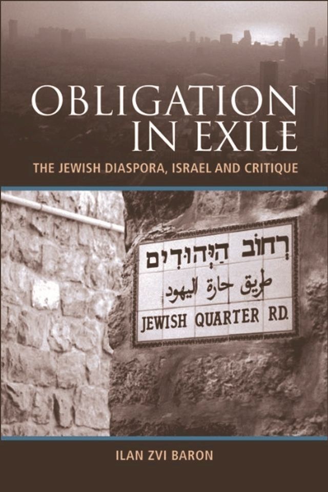  Obligation in Exile(Kobo/電子書)