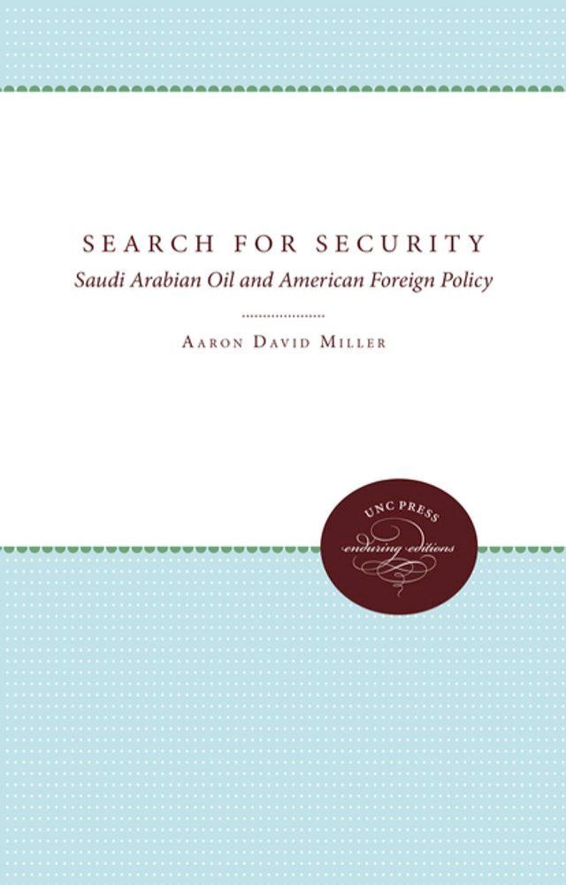  Search for Security(Kobo/電子書)