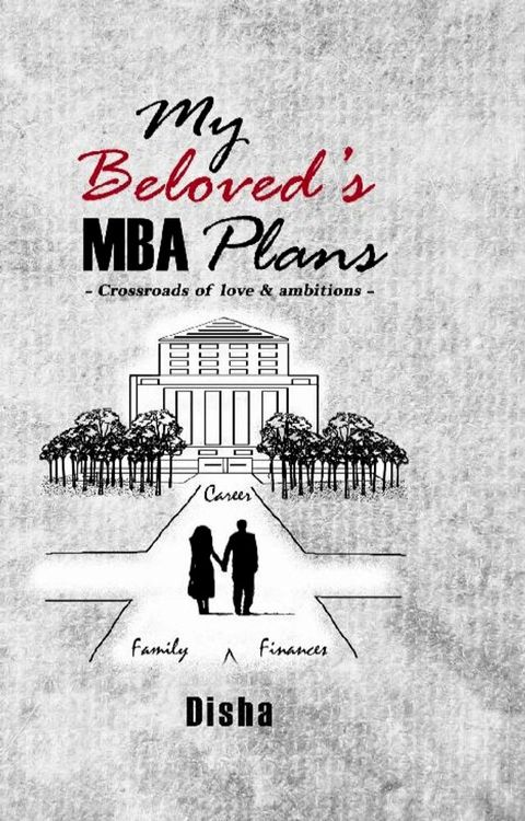 My Beloved's MBA Plans(Kobo/電子書)